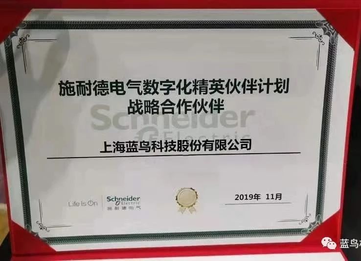 证书.jpg 证书.jpg