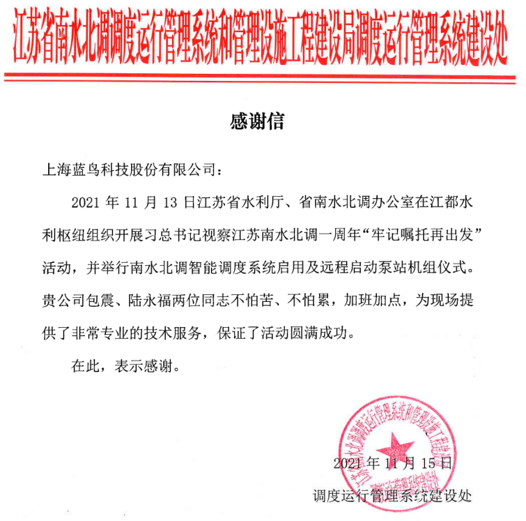 内图9.png 内图9.png