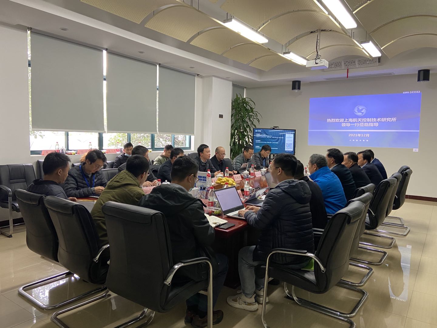 微信图片_20211210131630.jpg 微信图片_20211210131630.jpg