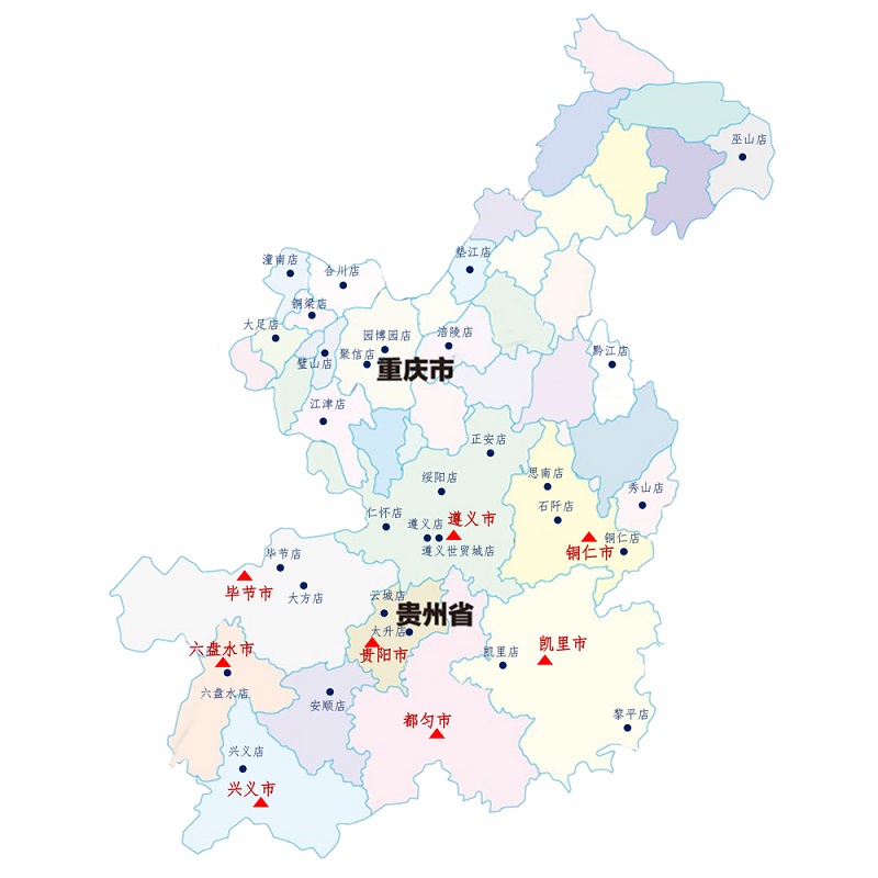 2121非凡·(中国游)体育官方网站
