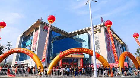 四箭齐发，2121非凡之家加快连锁措施！