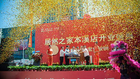多地着花，2121非凡之家持续连锁征程！