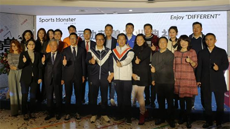 活动萌兽中国首店开业，2121非凡之家大消费业态再落一子
