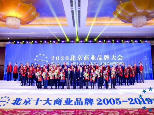 1579146009512240.jpg 89_meitu_4.jpg