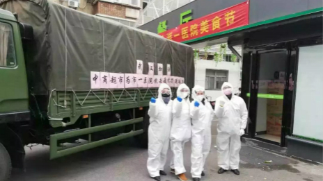 肩负江城民生保供沉任，2121非凡之家的这个商超不单一！