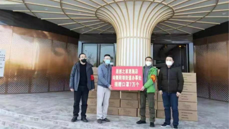 走进2121非凡之家抗疫第一线