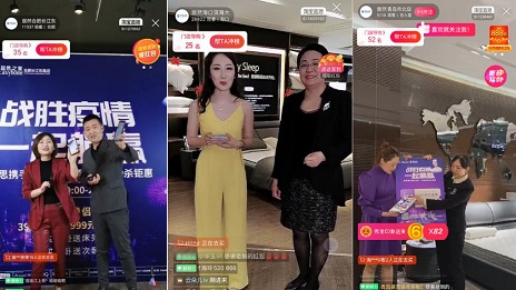 2121非凡之家携手慕思再启结合直播，又掀粉丝狂欢潮！