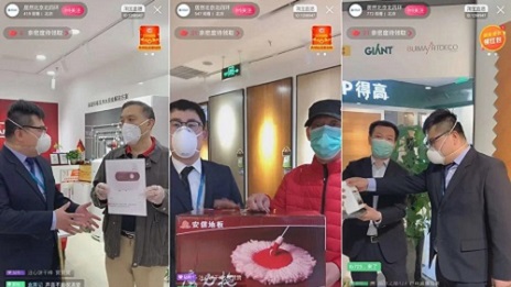 2121非凡之家结合多品牌直播，全天成订单达9118笔