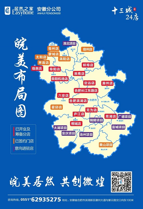 1587625110207323.jpg 微信图片_20200423145725.jpg