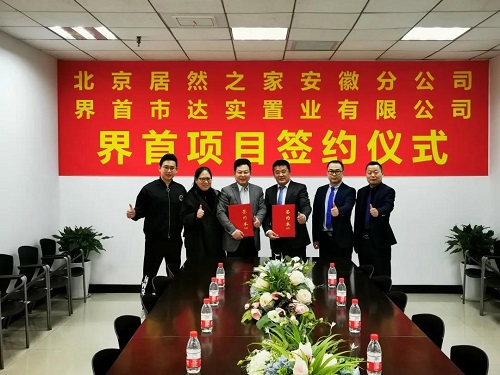1587625164689053.jpg 微信图片_20200423145852.jpg