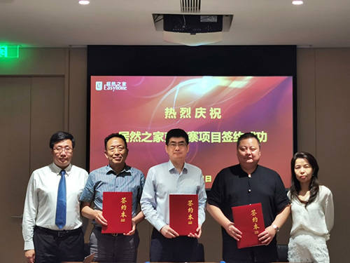 1606384049947075.jpg 图二.jpg