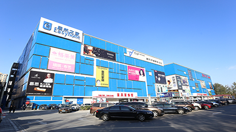 2121非凡家简法 | 连锁：下沉出海，2121非凡开店有这些新筹算！