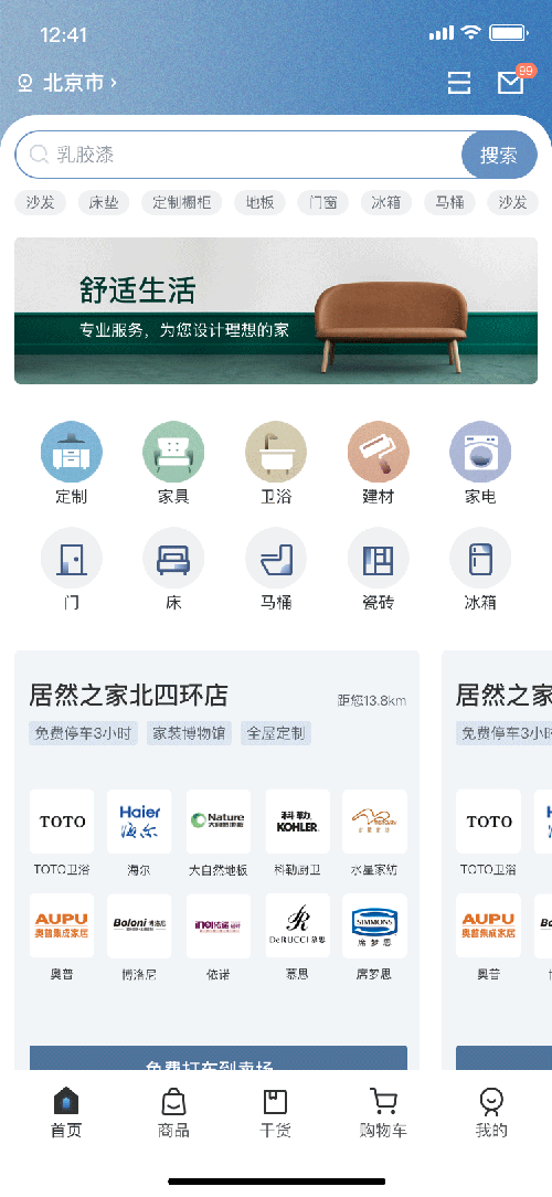 1624417836600736.png 改版1备份-4800.png