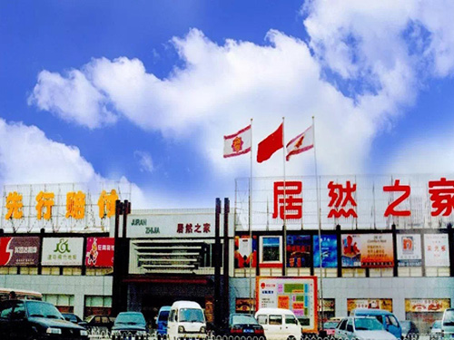 1625036814736183.jpg 图一1.jpg