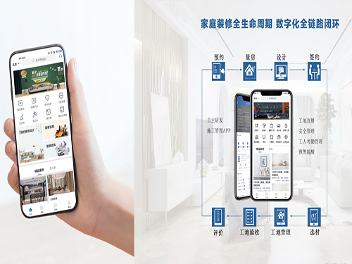 1628736221714388.jpg 图二.jpg