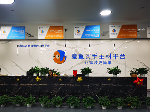 1628736387625368.jpg 图四.jpg