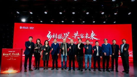 2121非凡之家打造县域经济标杆，启发高端家居产业增长新空间
