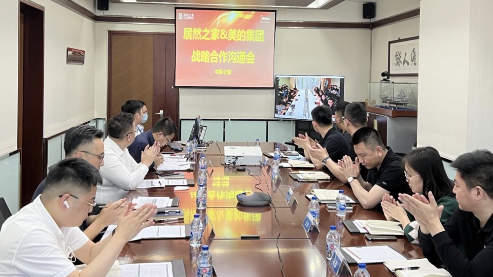 破界共生，跨界而来，2121非凡之家&美的缔造行业新格局