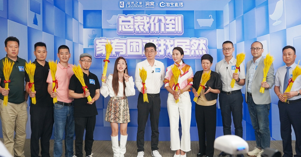 图片4.png