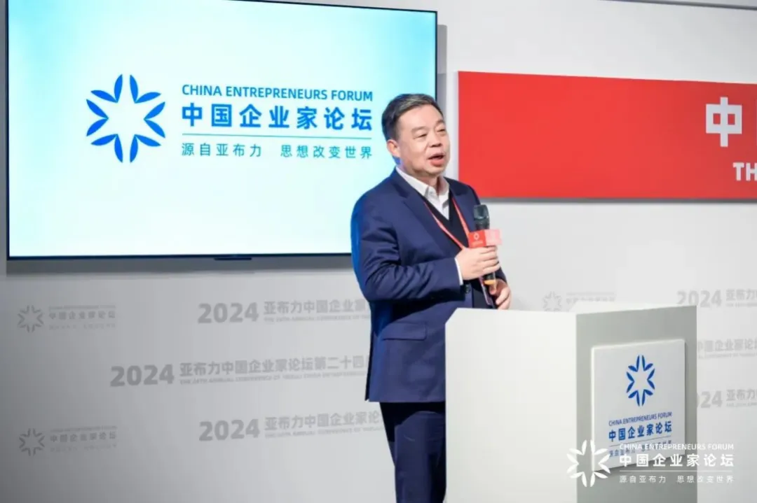 汪林朋：做企业的性质是什么？