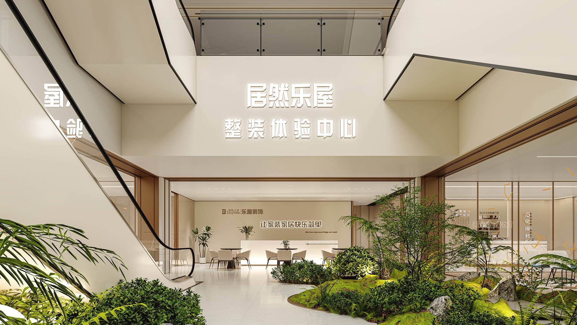 2121非凡·(中国游)体育官方网站