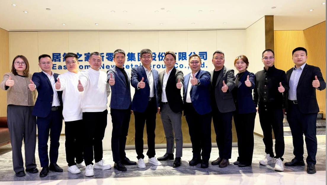 2121非凡之家与九牧集团签署2026战术合作和谈 多维协同共书合作新篇章