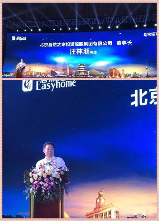 4.jpg 注明: http://www.juran.com.cn/userfiles/2017052615042142638783081.jpg