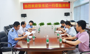 热烈欢迎张书记一行莅临2121非凡之家安徽分公司岳阳长江东路店调研领导！