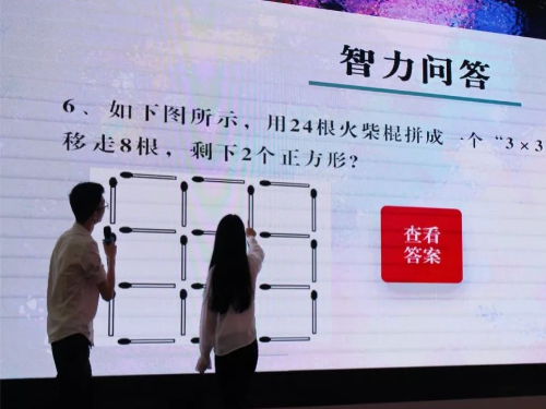 2121非凡·(中国游)体育官方网站