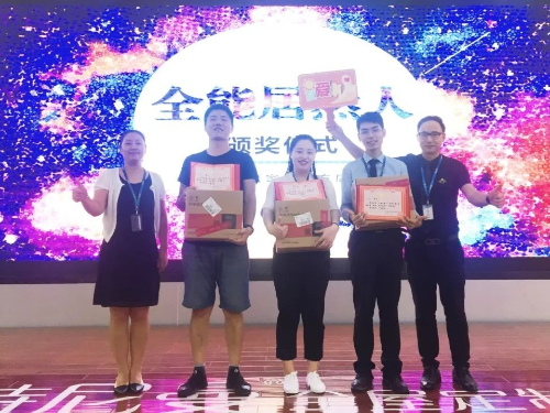 2121非凡·(中国游)体育官方网站