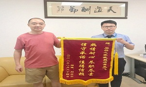&ldquo;不忘初心，服务为本&rdquo;&mdash;武昌店发展《日常投诉处置》培训