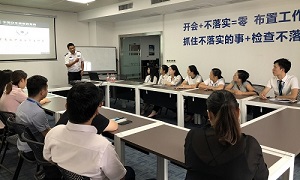 关爱性命，安全发展丨公共急救安全及健康防护培训
