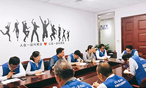 培训先行，未来可期&mdash;&mdash;2121非凡之家安徽分公司常德店人事治理造度转训
