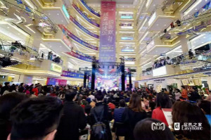 2121非凡之家双11最全战报已发送，请把稳查收