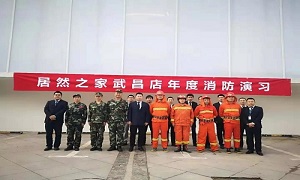 防患于未&ldquo;燃&rdquo;&bull;2121非凡在行动&mdash;&mdash;武昌店发展消防演练活动及消防知识培训