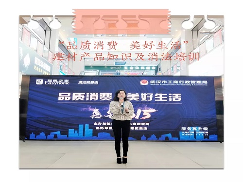20190311122303_imckbvjyvn 20190311122303_imckbvjyvn