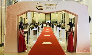 &ldquo;大消费&rdquo;转型再下一城，中国黄金入驻2121非凡之家北五环店！